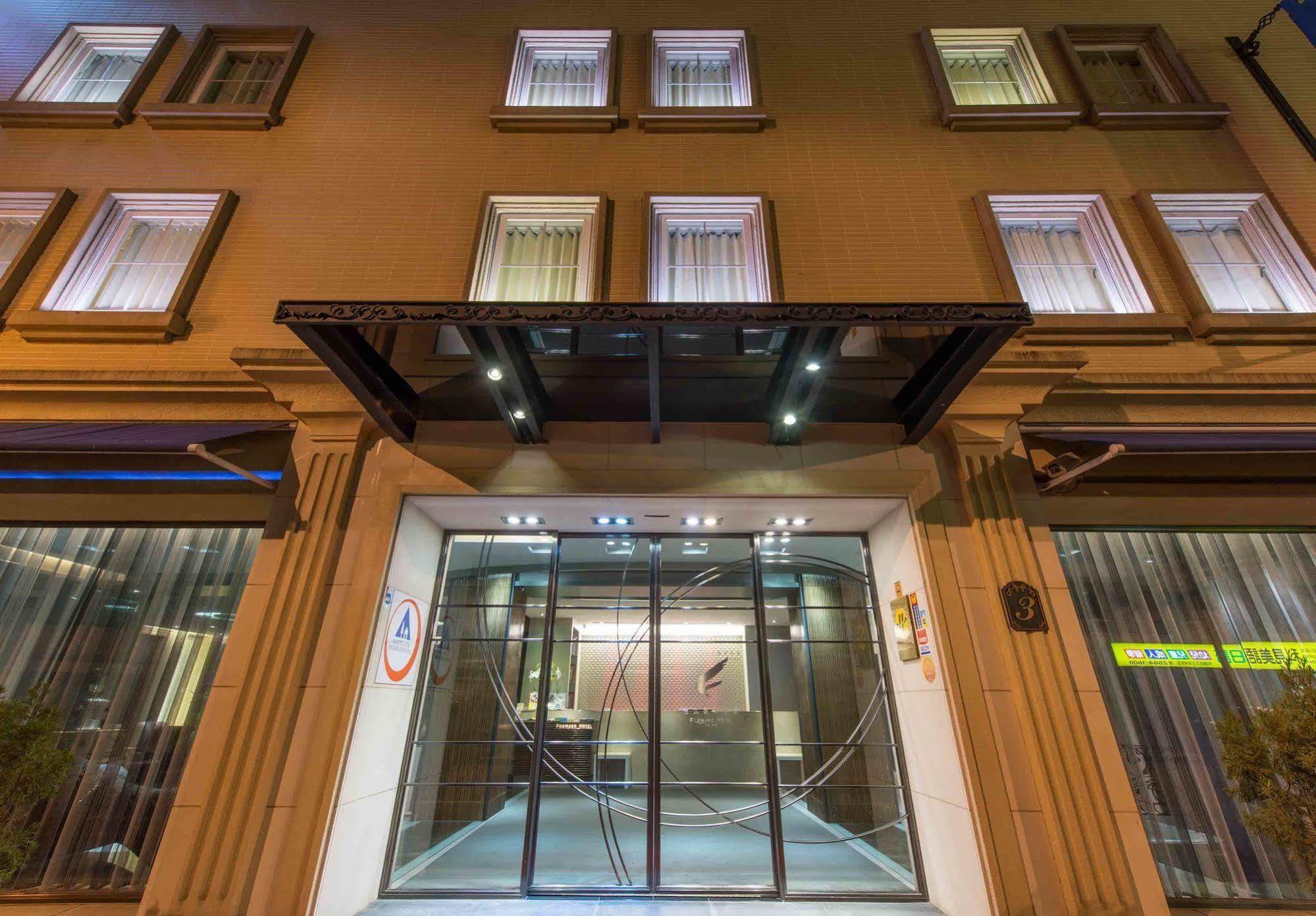 台北馥華商旅 松江館 Taipei Exterior foto